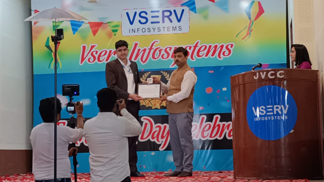 VSERV के पांच साल पुरे होने पर मनाया गया स्थापना दिवस